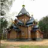 обои-осень5-—-копия